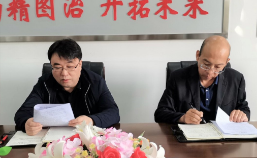 汽配中區(qū)組織學習孫*推薦文章